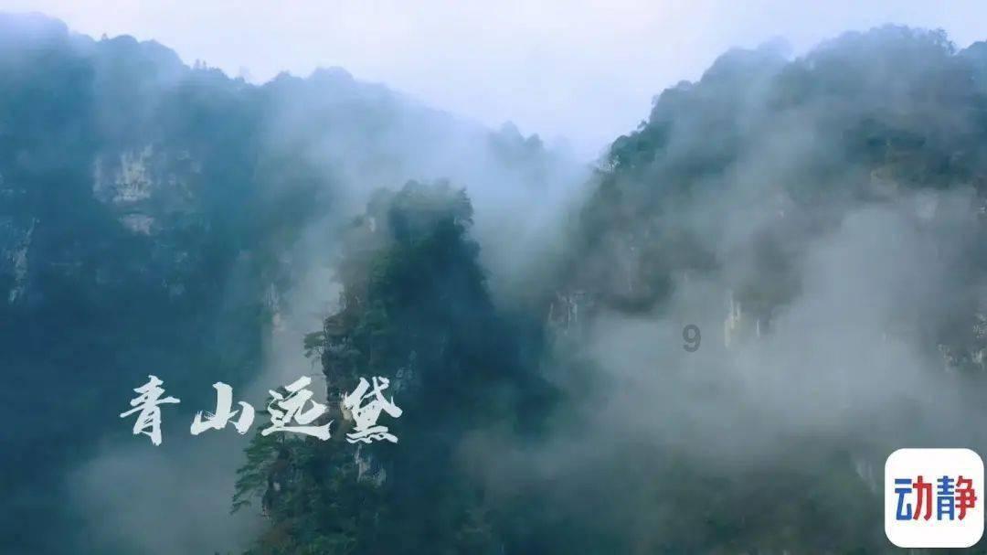 魔界战记2