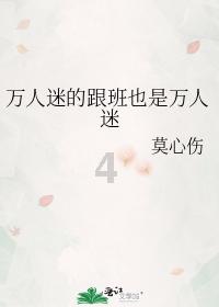 电脑如何下载微信游戏画面