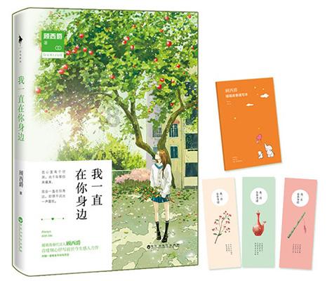 全民剧本大师内置菜单