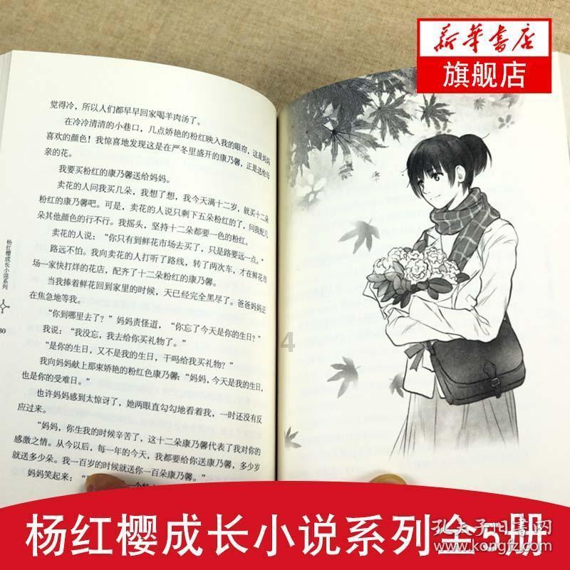 年货零食的“新年战事”，极兔靠什么拿下大单