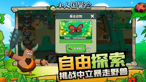 影视工厂