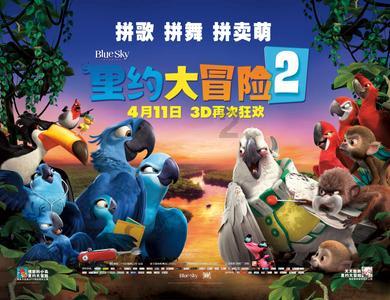 《幻兽帕鲁》蛋糕不足意思介绍