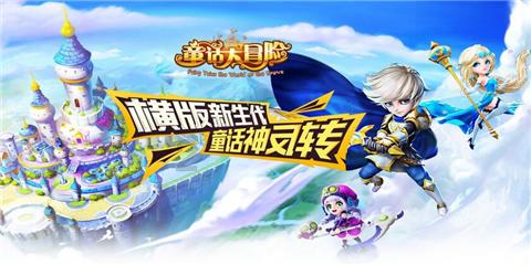 一周热闻｜艾尔顿·约翰实现演艺界四大奖大满贯、春节期间全国出行旅客预计达90亿人次