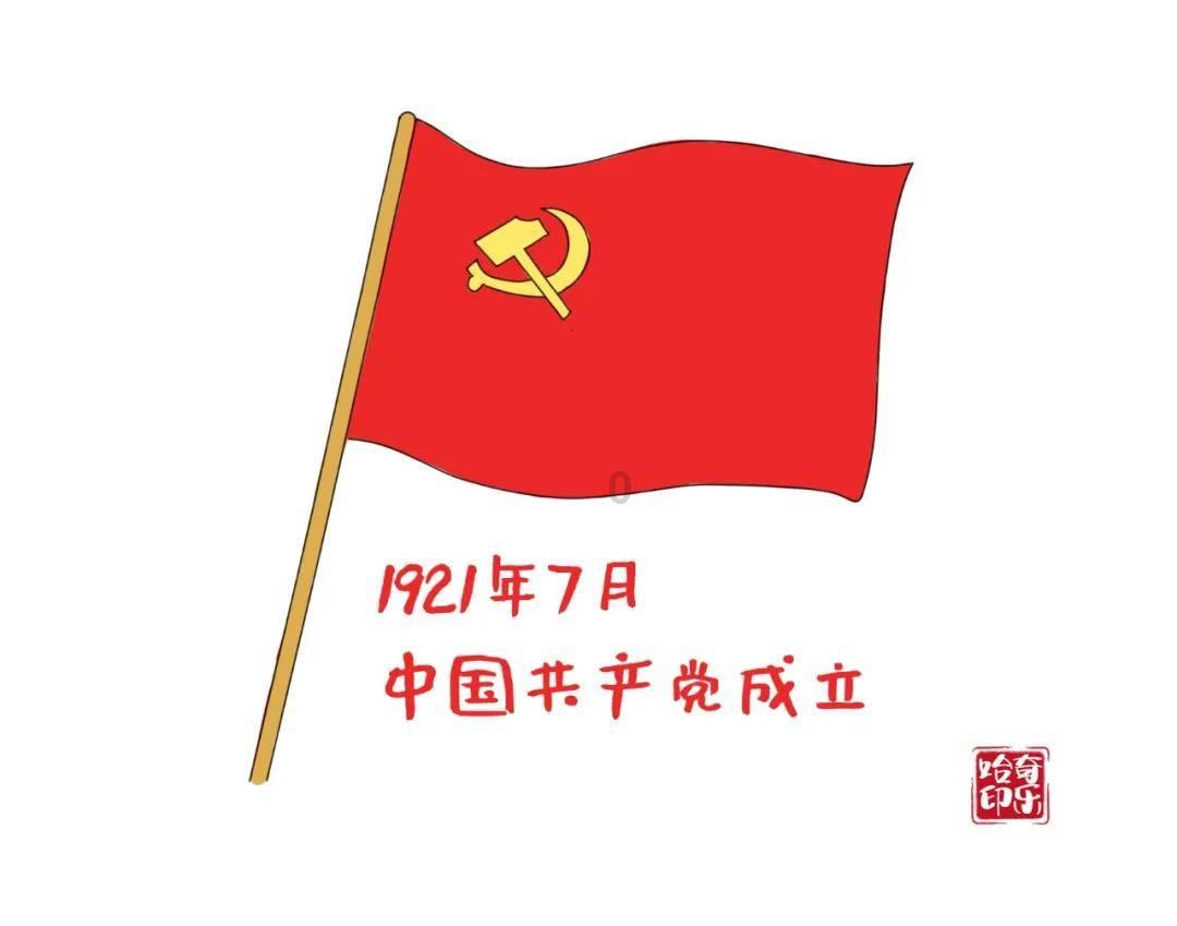 龙年不宜结婚？专家解释来了→
