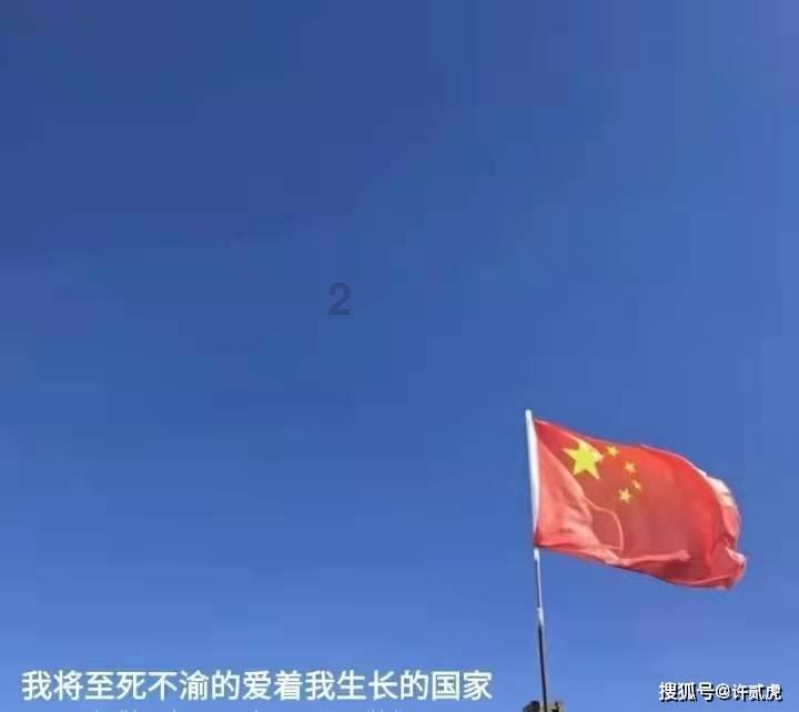救援女同学