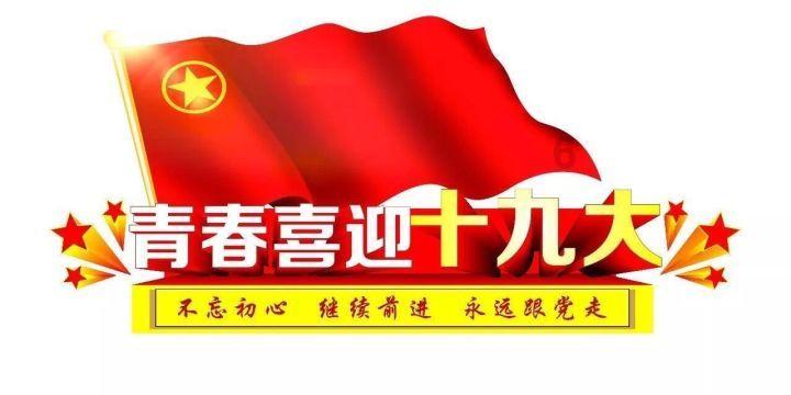 冰火人魔法森林大冒险2