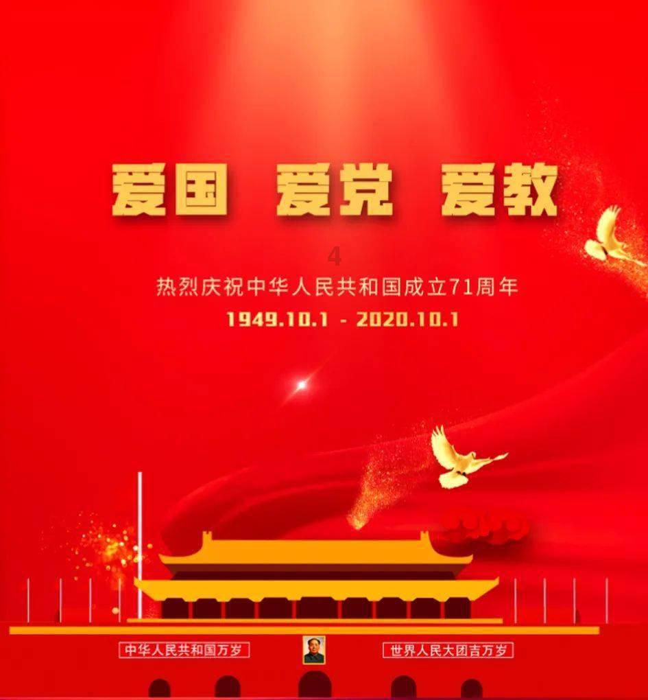 为什么现在答题总是不对？