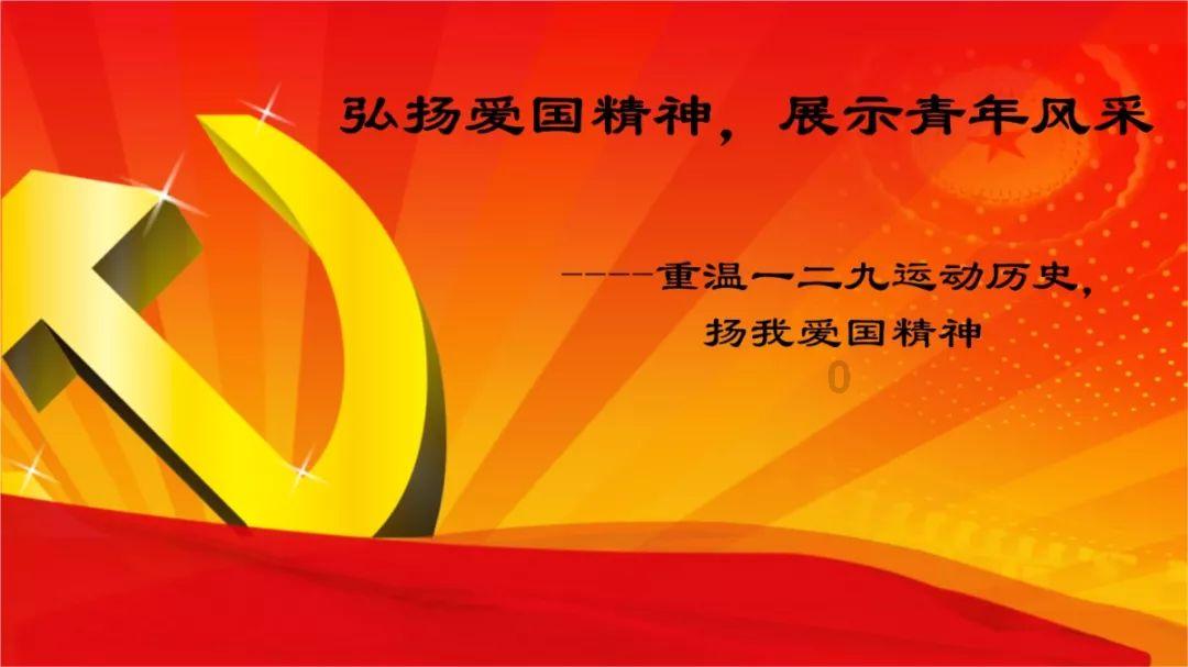 国瑞健康(02329):刘成江辞任独立非执行董事