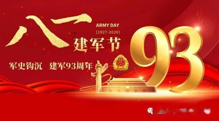 杭州一小学开设爬树课程，你觉得还可以开设哪些有趣又有用的课程？游戏画面