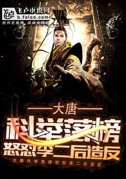 方块与转轮