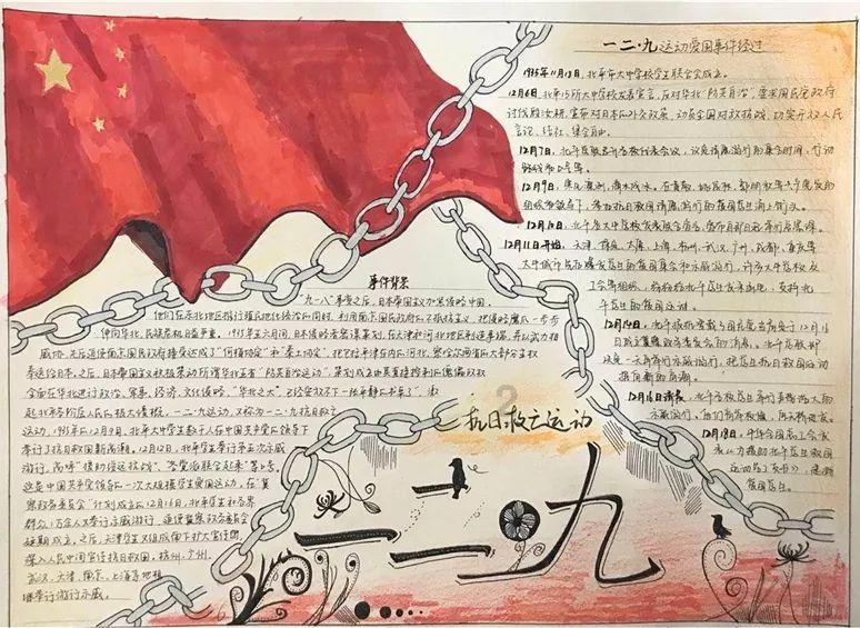 仙国志官方礼包兑换码免费领游戏画面