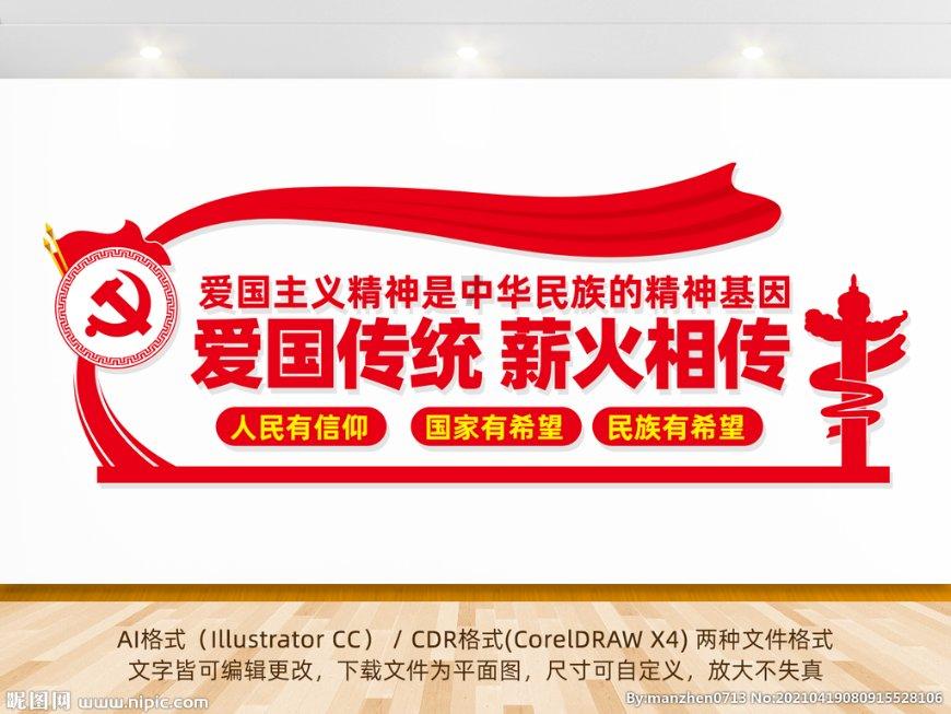 埃及坟墓的秘密