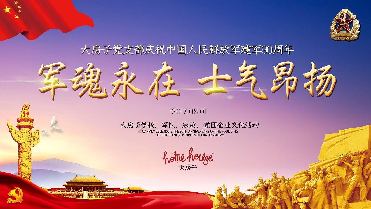 她是小婉君,嫁豪门生5子后丈夫爱上王祖贤,婆婆霸气给出4亿离婚费