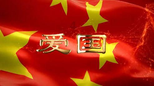 仙国志官方礼包兑换码免费领游戏画面