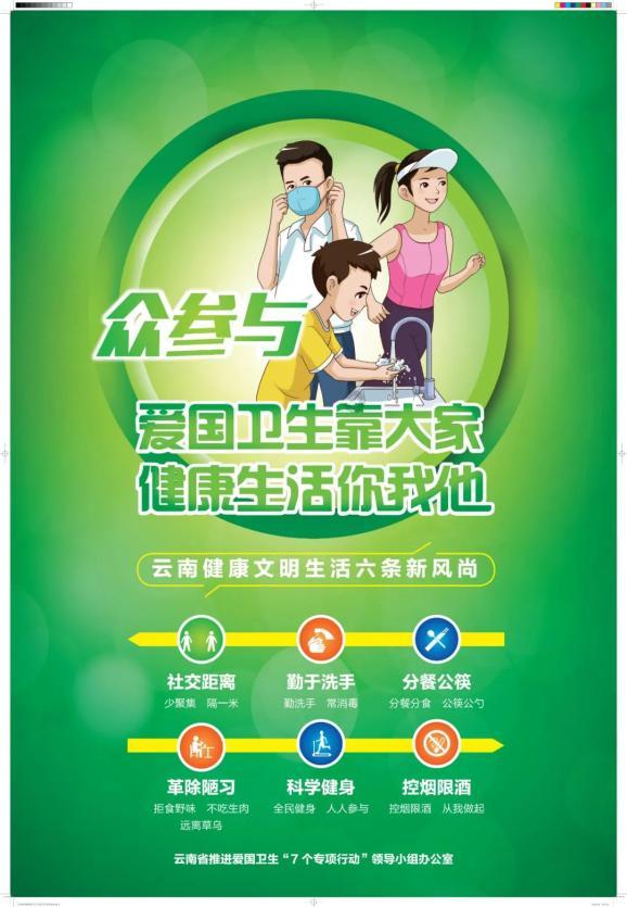 一个人的手机号用所有号打过去都是您拨打的电话正在通话中，是怎么回事？游戏画面