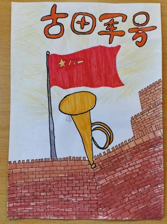 莫力达瓦达斡尔族自治旗第十四届人民代表大会第三次会议主席团第一次会议召开
