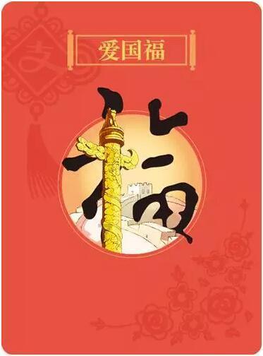 女儿特别活泼好动给她报个武术班可以吗？会不会对她有什么伤害？游戏画面