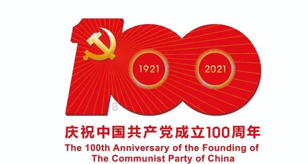 影视工厂