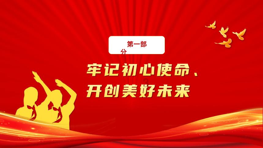 博莱得利国家一类新兽药 获批上市
