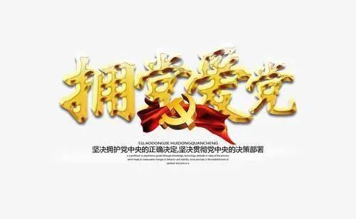 自贡荣县多个在建工程接受节前安全“体检”