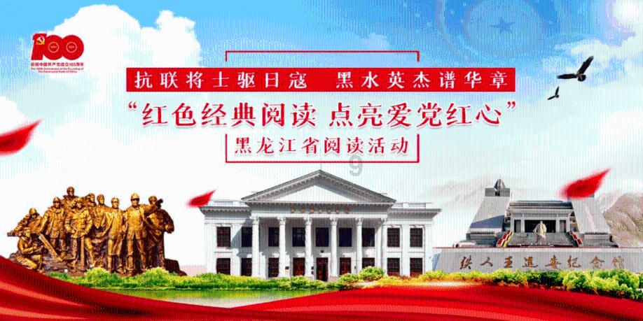 可爱猴子装扮
