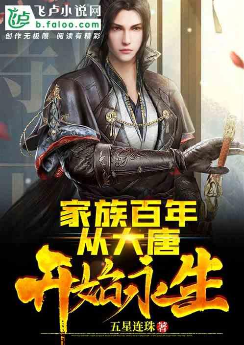 3D滚动球