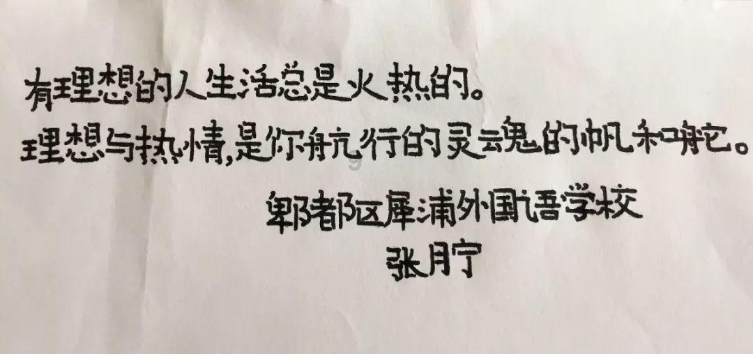 漫评丨“情绪商品”网络走俏背后折射什么?