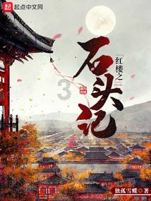 “大美湿地”扮靓“美丽岳阳”!岳阳擦亮“国际湿地城市”品牌