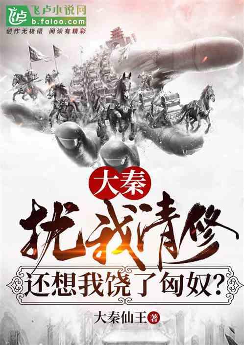 伊森卡特的消失