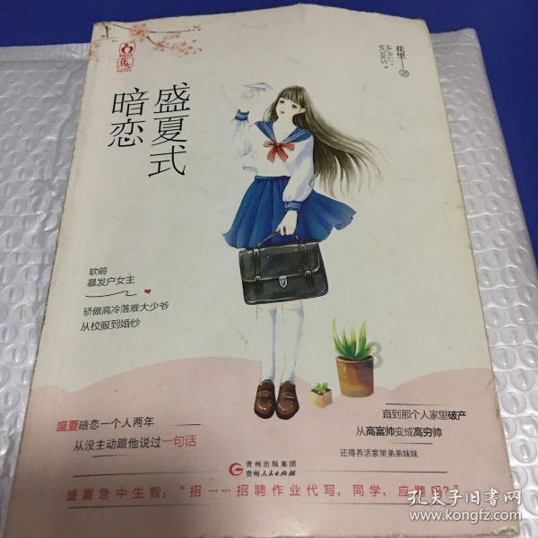 妙鸭相机app下载官网